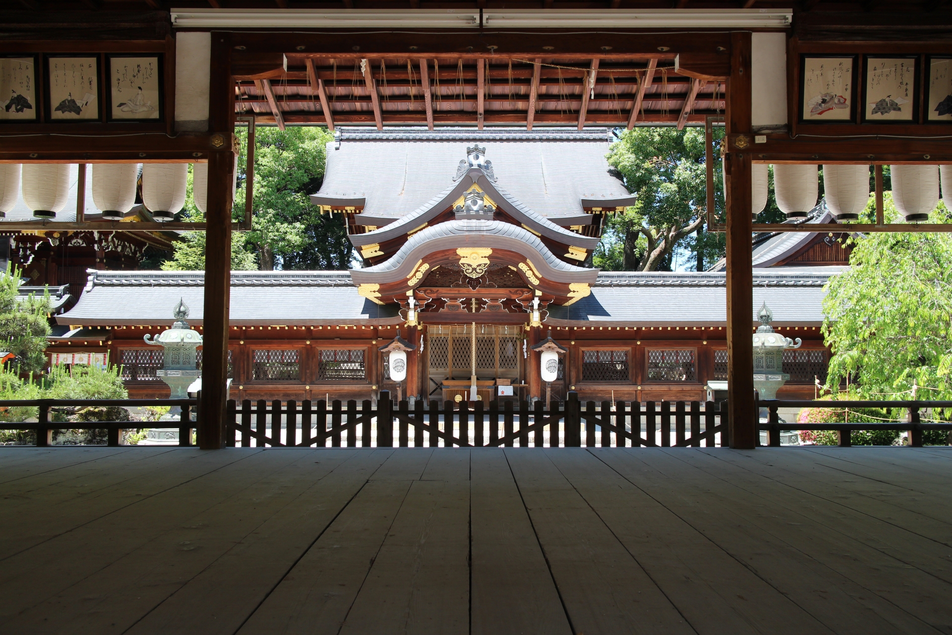 今宮神社